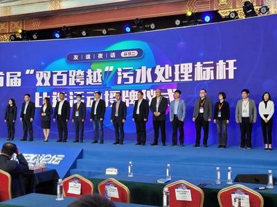 喜報！溧陽第二污水處理廠榮獲國家“再生水資源利用標桿污水廠”稱號